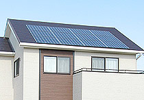 太陽光発電システムで光熱費大幅削減